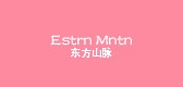 estrnmntn品牌LOGO图片