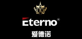 eterno/家具品牌LOGO图片
