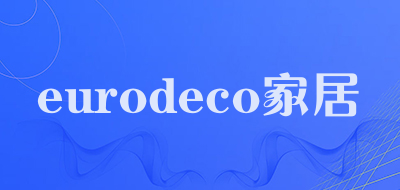 eurodeco/家居品牌LOGO图片