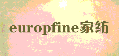 europfine/家纺品牌LOGO图片