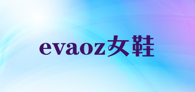 evaoz/女鞋品牌LOGO图片