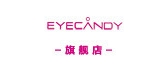 eyecandy品牌LOGO图片