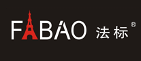 FABAO/法标品牌LOGO图片