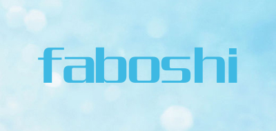 faboshi品牌LOGO图片