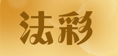 法彩LOGO