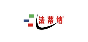 法蒂纳品牌LOGO图片