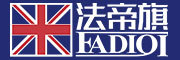 FADIQI/法帝旗品牌LOGO图片