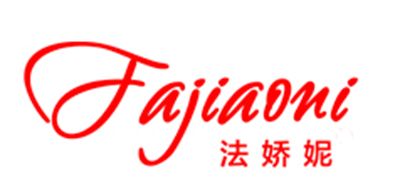 法娇妮品牌LOGO图片