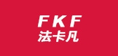 法卡凡品牌LOGO图片