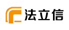 法立信品牌LOGO图片