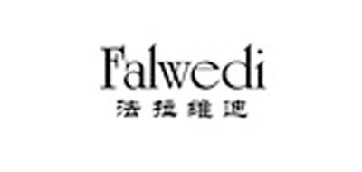 FALWEDI/法拉维迪品牌LOGO图片