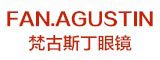 FAN.AGUSTIN/梵古斯丁品牌LOGO图片