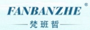 FANBANZHE/梵班哲品牌LOGO图片