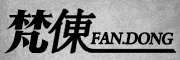 FanDong/梵倲品牌LOGO图片