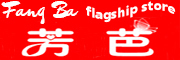 FANGBA/芳芭品牌LOGO图片
