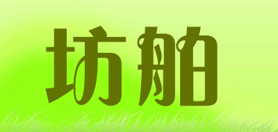 坊舶品牌LOGO图片