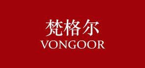 梵格尔品牌LOGO图片