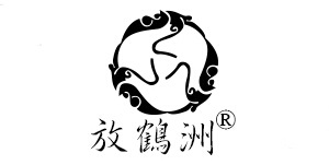 放鹤洲品牌LOGO图片