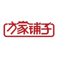 方家铺子LOGO