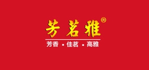 芳茗雅品牌LOGO图片