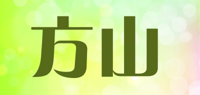 方山品牌LOGO图片