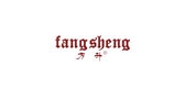 fangsheng品牌LOGO图片