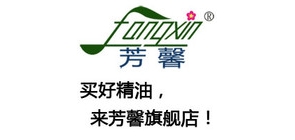 芳馨品牌LOGO图片