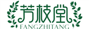 fangzhitang/芳枝堂LOGO