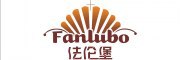 fanlubo/法伦堡品牌LOGO图片