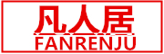 FanRenju/凡人居品牌LOGO图片