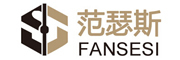 FANSESI/范瑟斯品牌LOGO图片