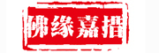 FANSHI/梵世品牌LOGO图片