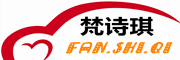 FANSHIQI/梵诗琪品牌LOGO图片