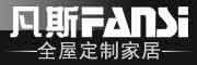 fansi/凡斯品牌LOGO图片