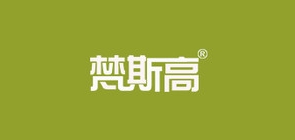 梵斯高品牌LOGO图片