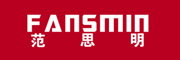 FANSMIN/范思明品牌LOGO图片