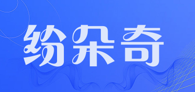 FANTASY FIELDS BY TEAMSN/纷朵奇品牌LOGO图片