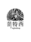 范特西品牌LOGO图片