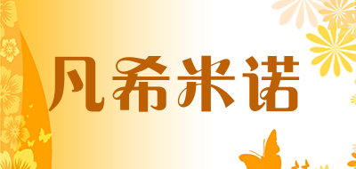 凡希米诺品牌LOGO图片