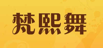 梵熙舞LOGO