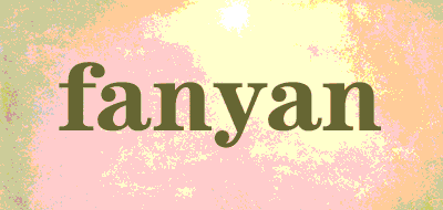 fanyan品牌LOGO图片