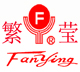 fanying品牌LOGO