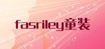 fasriley/童装品牌LOGO图片