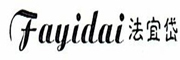 Fayidai/法宜岱品牌LOGO图片