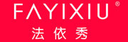 FAYIXIU/法依秀品牌LOGO图片
