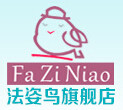 法姿鸟LOGO