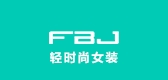 fbj品牌LOGO图片