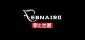 febnairo品牌LOGO图片
