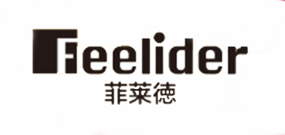 feelider/菲莱德品牌LOGO图片