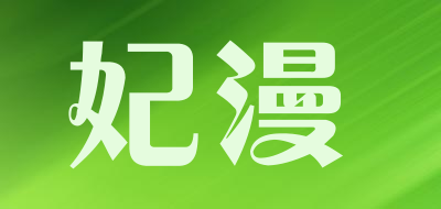 feelmerry/妃漫LOGO